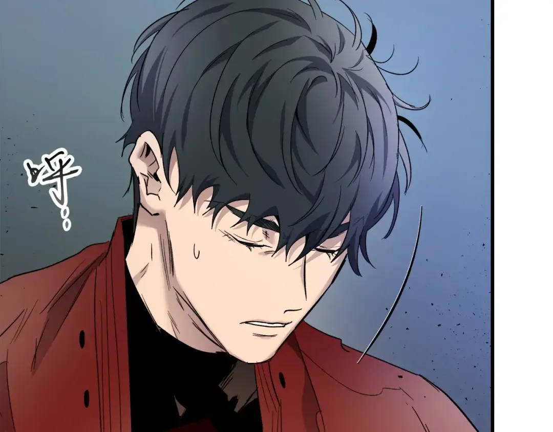第55话 另一个少教主？ 第169页