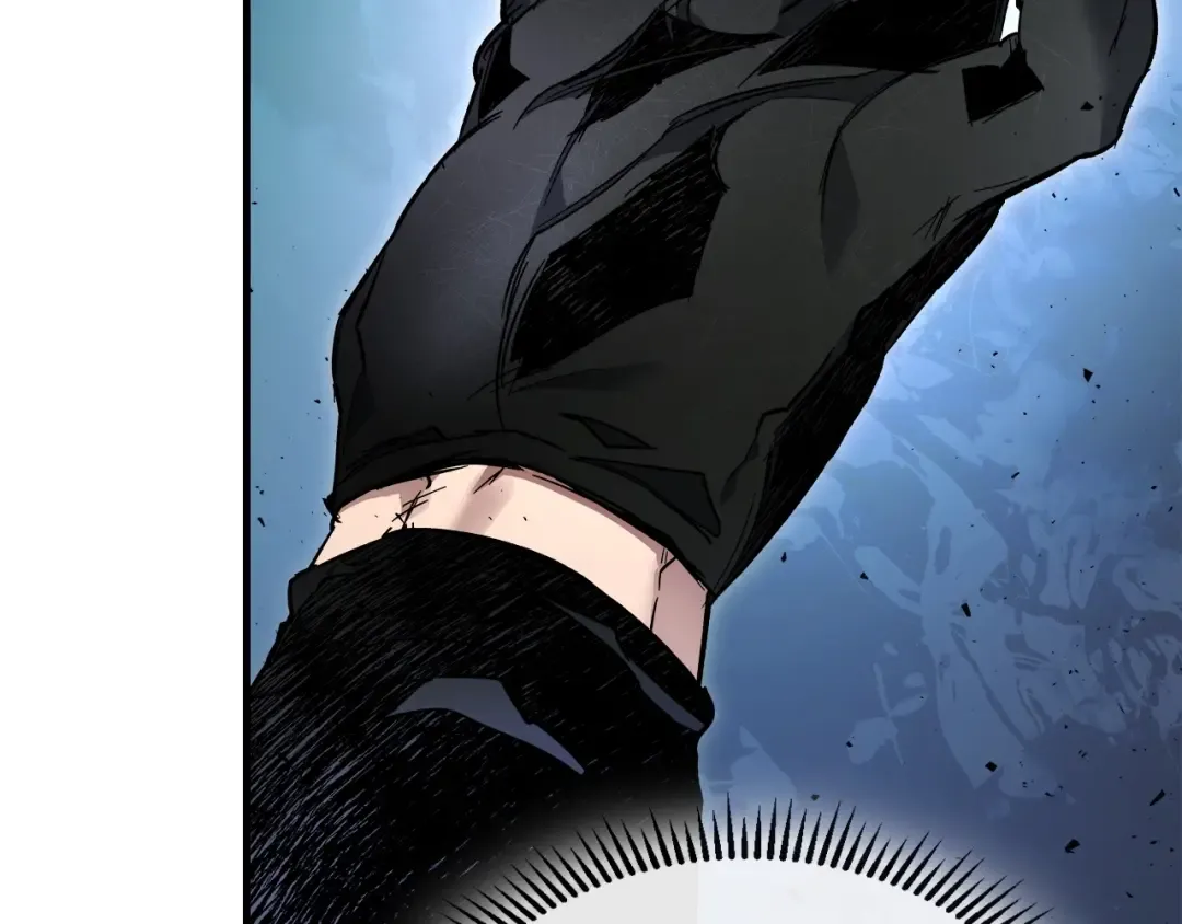 第55话 另一个少教主？ 第173页