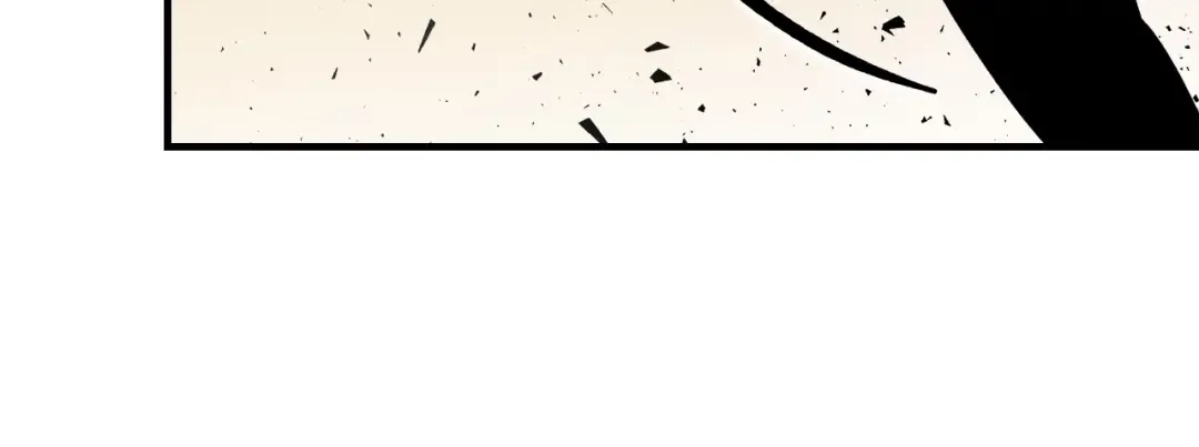 第55话 另一个少教主？ 第196页