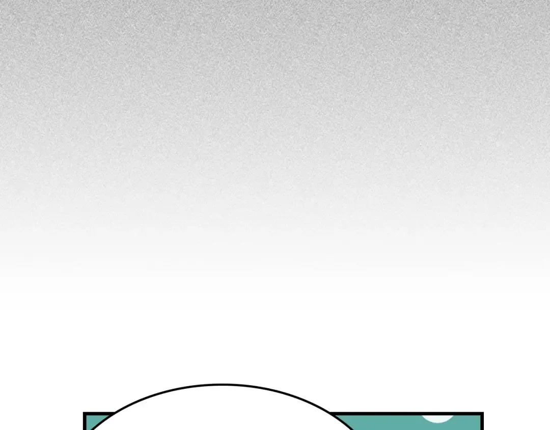 第55话 另一个少教主？ 第243页