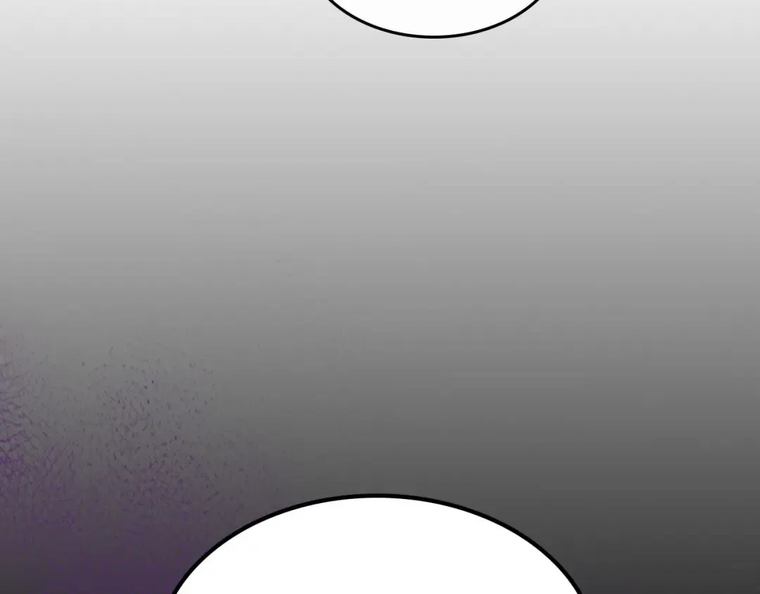 第56话 大会开始！ 第4页