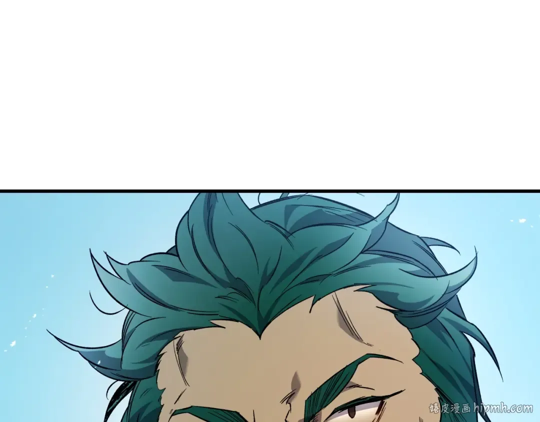 第56话 大会开始！ 第88页