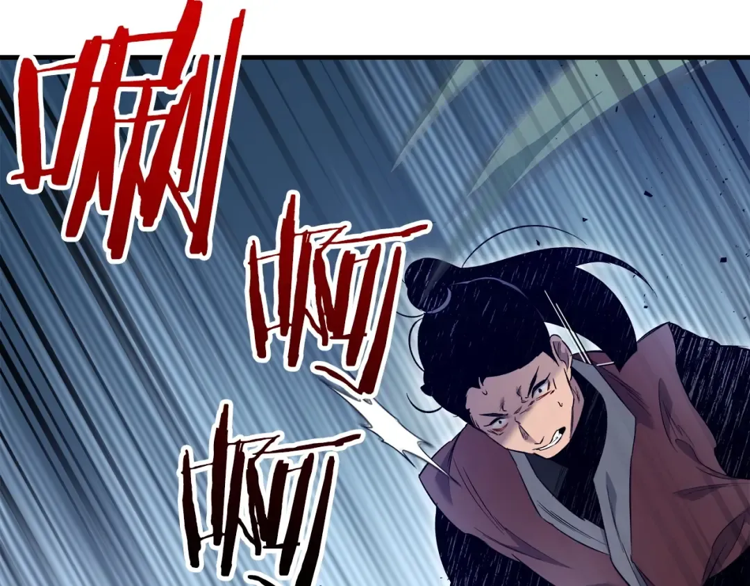 第56话 大会开始！ 第149页