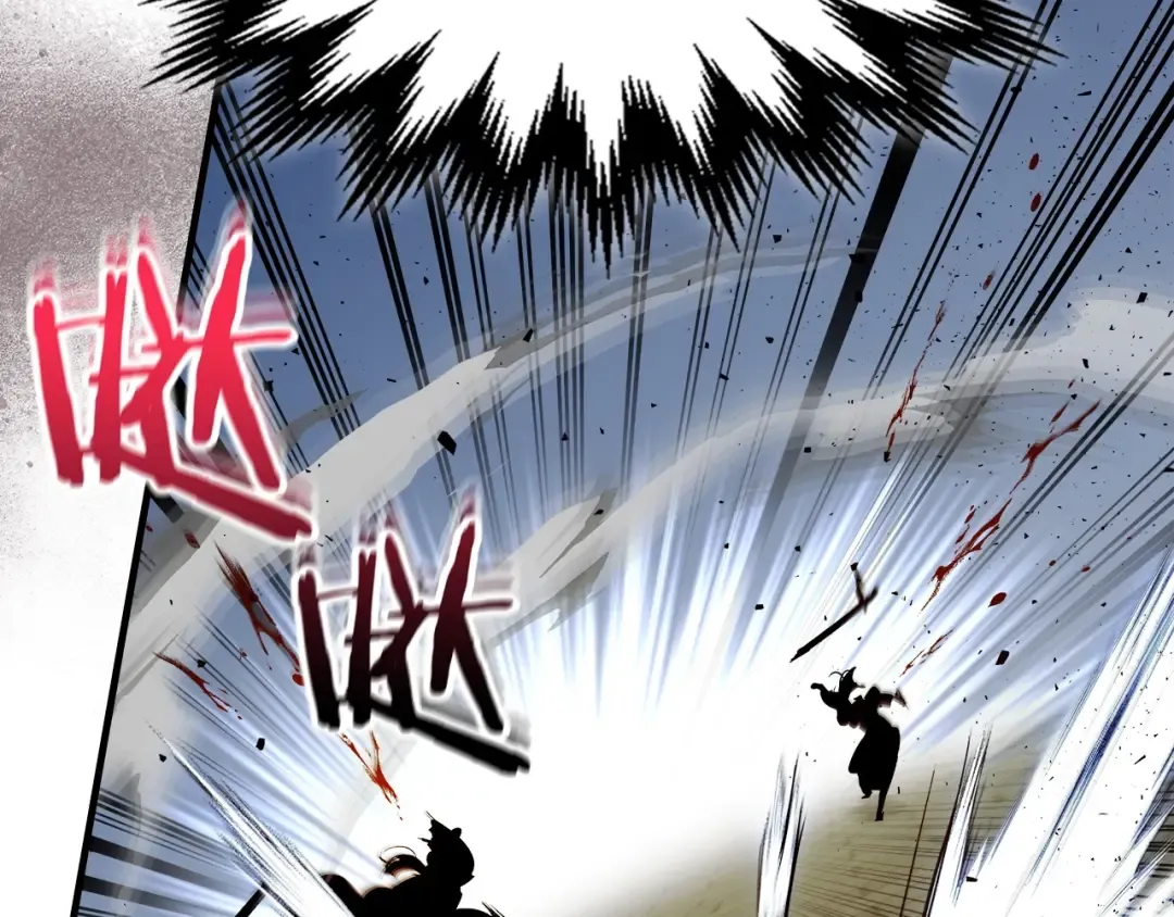 第56话 大会开始！ 第166页