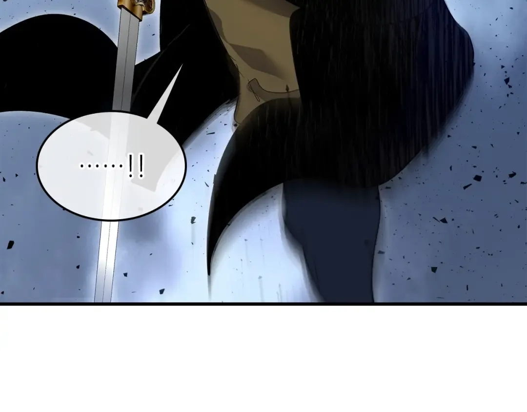第56话 大会开始！ 第175页