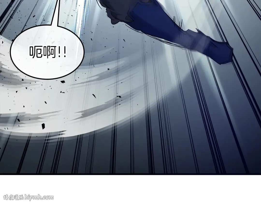 第56话 大会开始！ 第184页