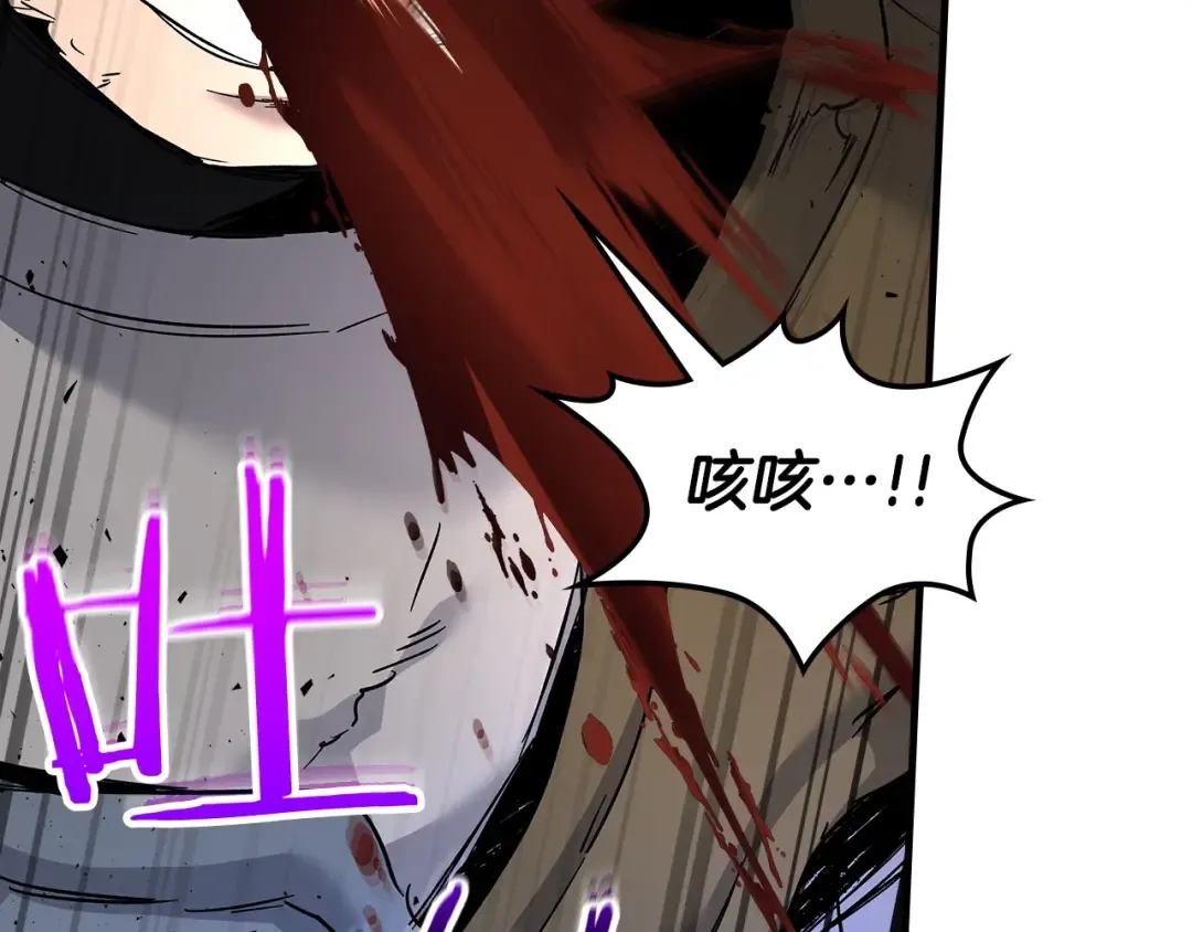 第56话 大会开始！ 第190页