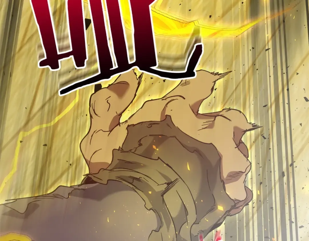 第56话 大会开始！ 第217页
