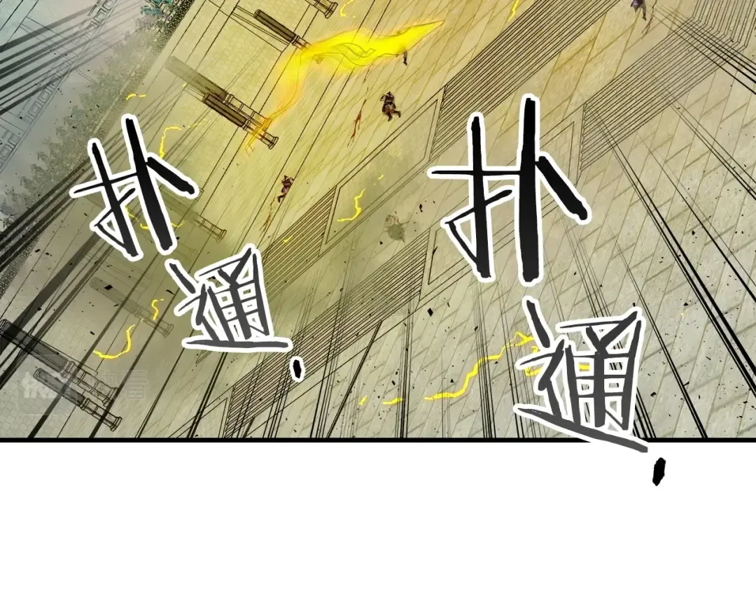 第56话 大会开始！ 第222页