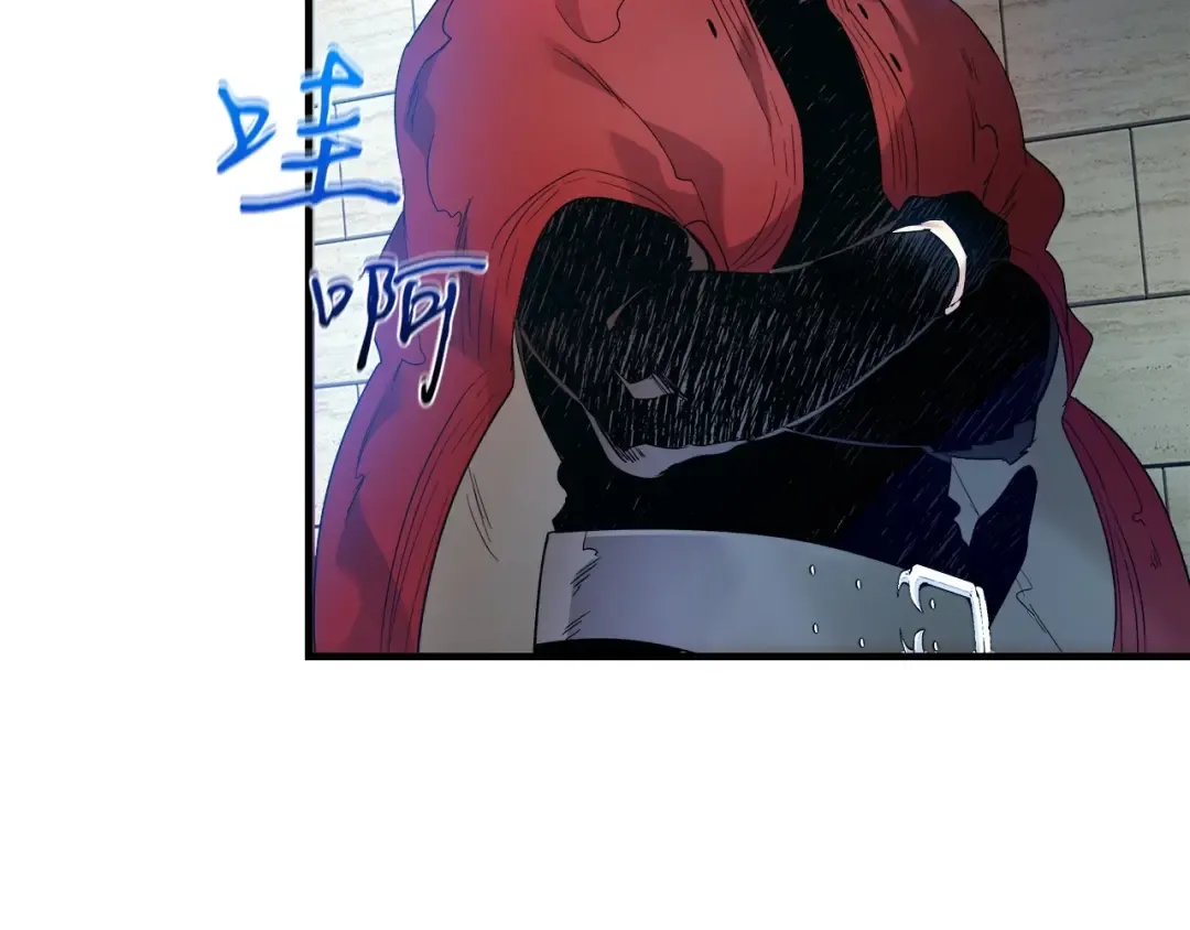 第56话 大会开始！ 第225页