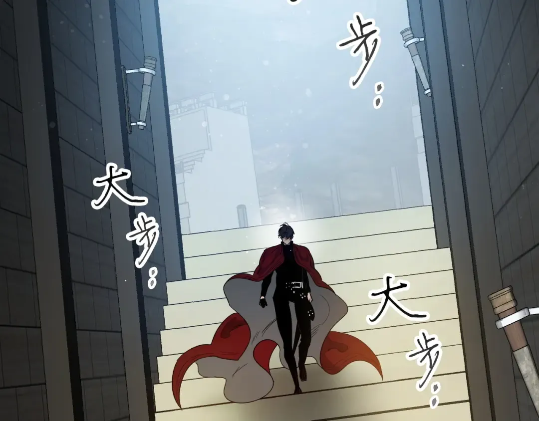 第56话 大会开始！ 第235页