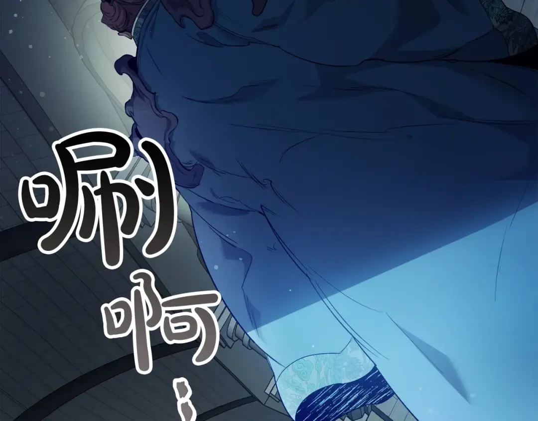 第56话 大会开始！ 第247页