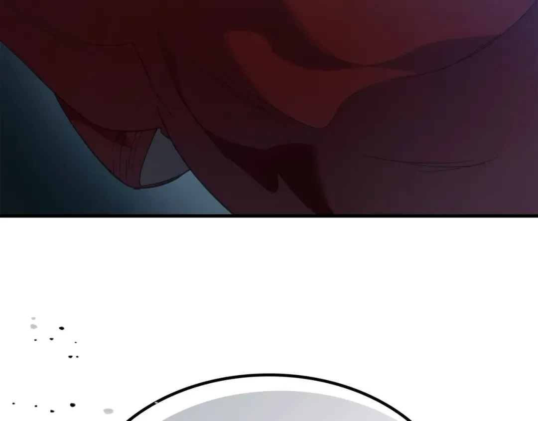 第57话 少教主的权能 第11页
