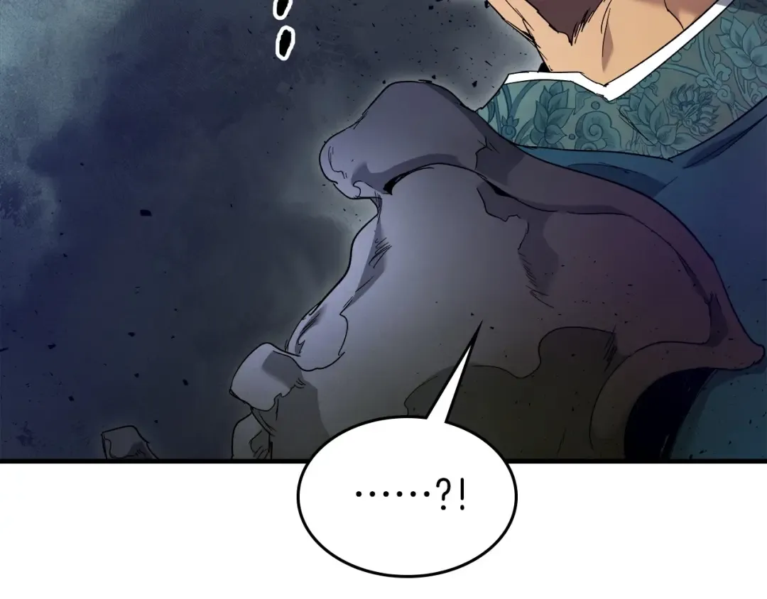 第57话 少教主的权能 第63页