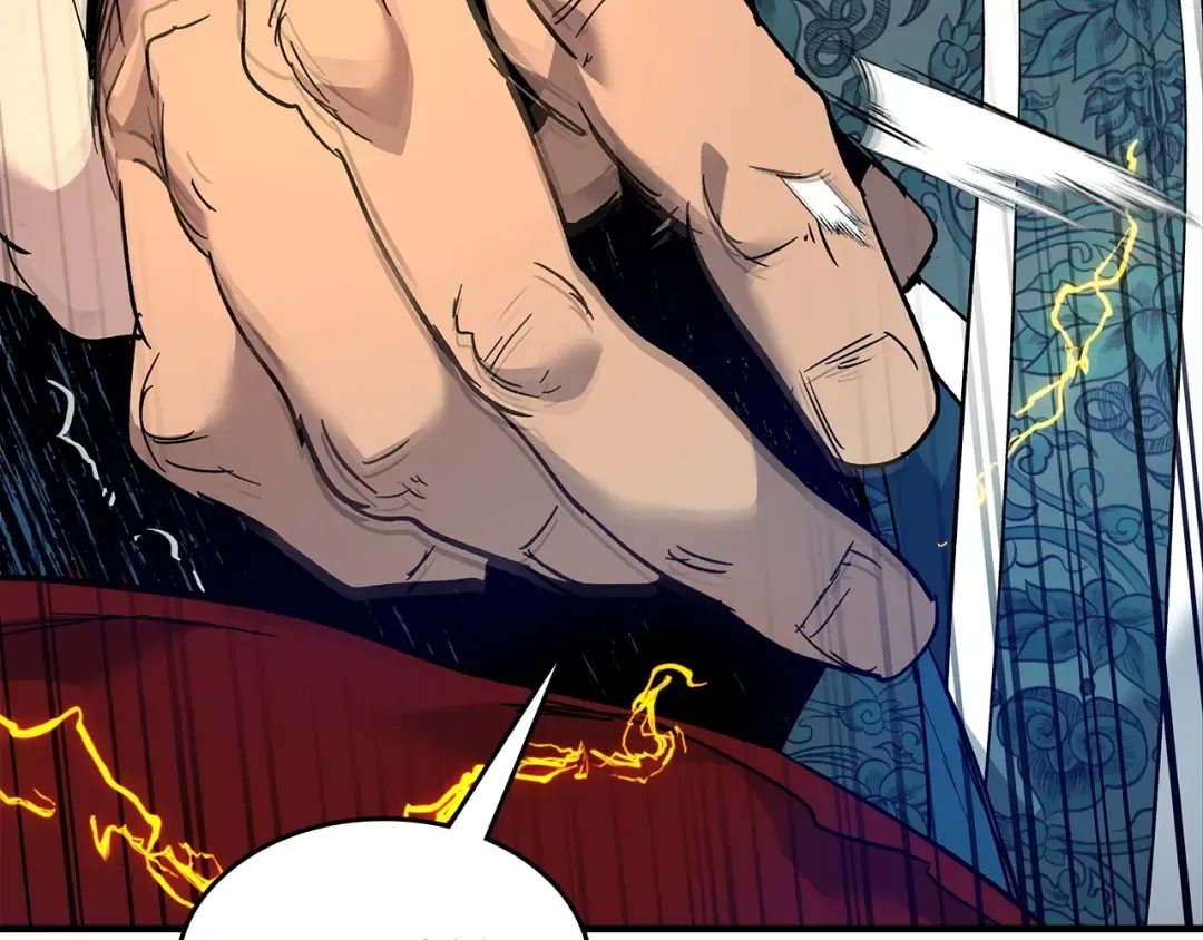 第57话 少教主的权能 第70页