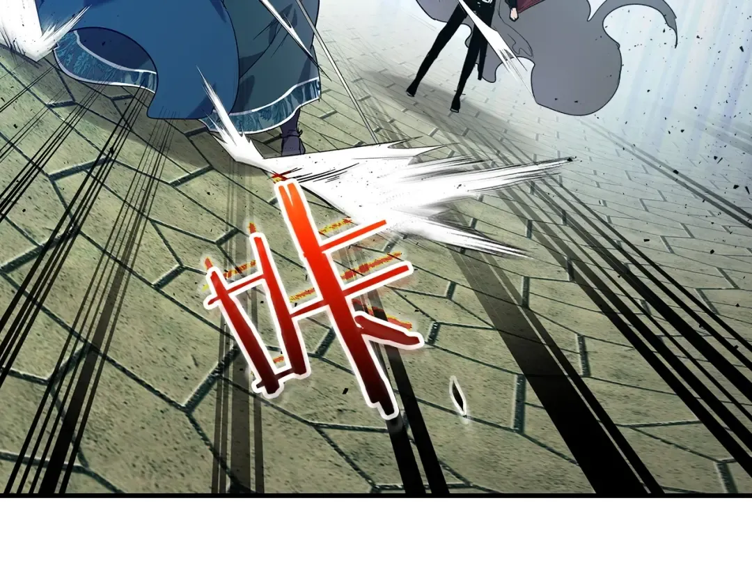 第57话 少教主的权能 第79页