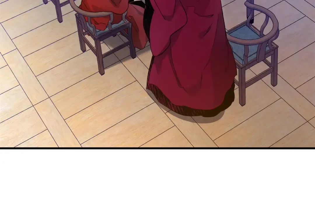 第57话 少教主的权能 第151页
