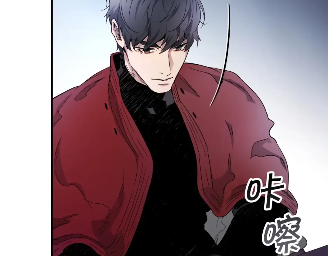 第57话 少教主的权能 第153页