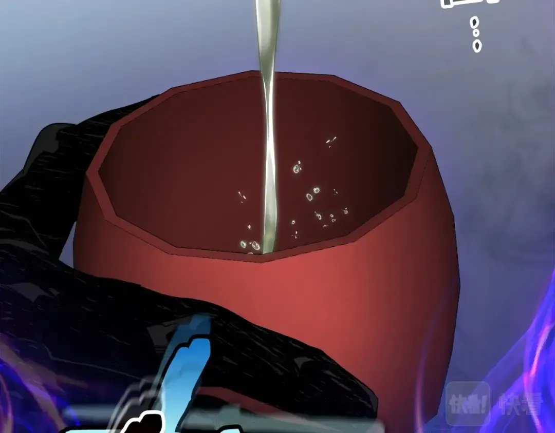 第57话 少教主的权能 第156页