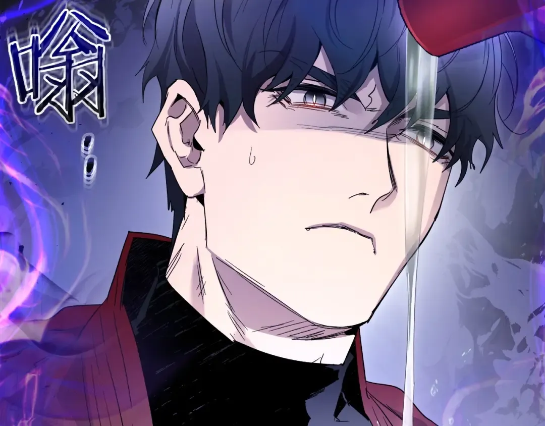 第57话 少教主的权能 第174页