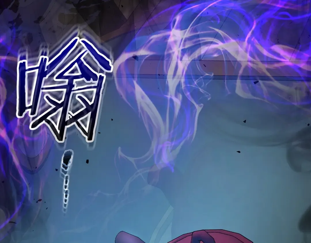 第57话 少教主的权能 第177页