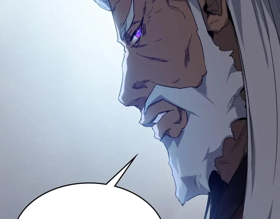第57话 少教主的权能 第191页