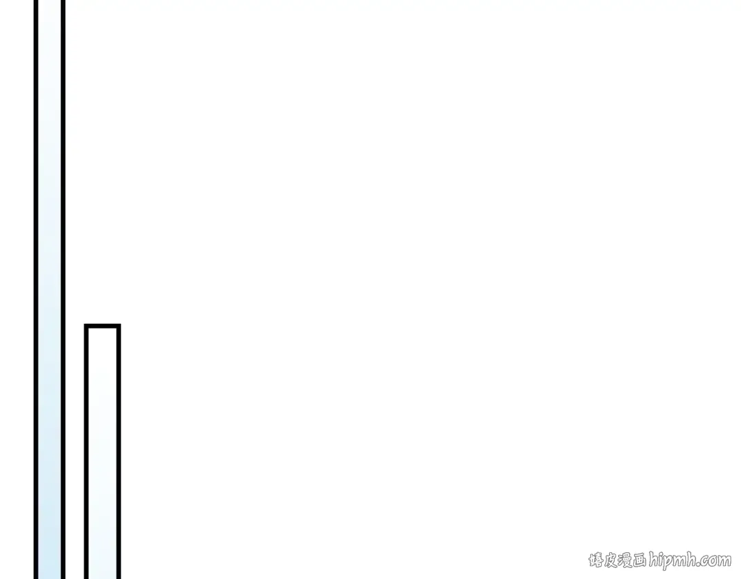 第57话 少教主的权能 第208页