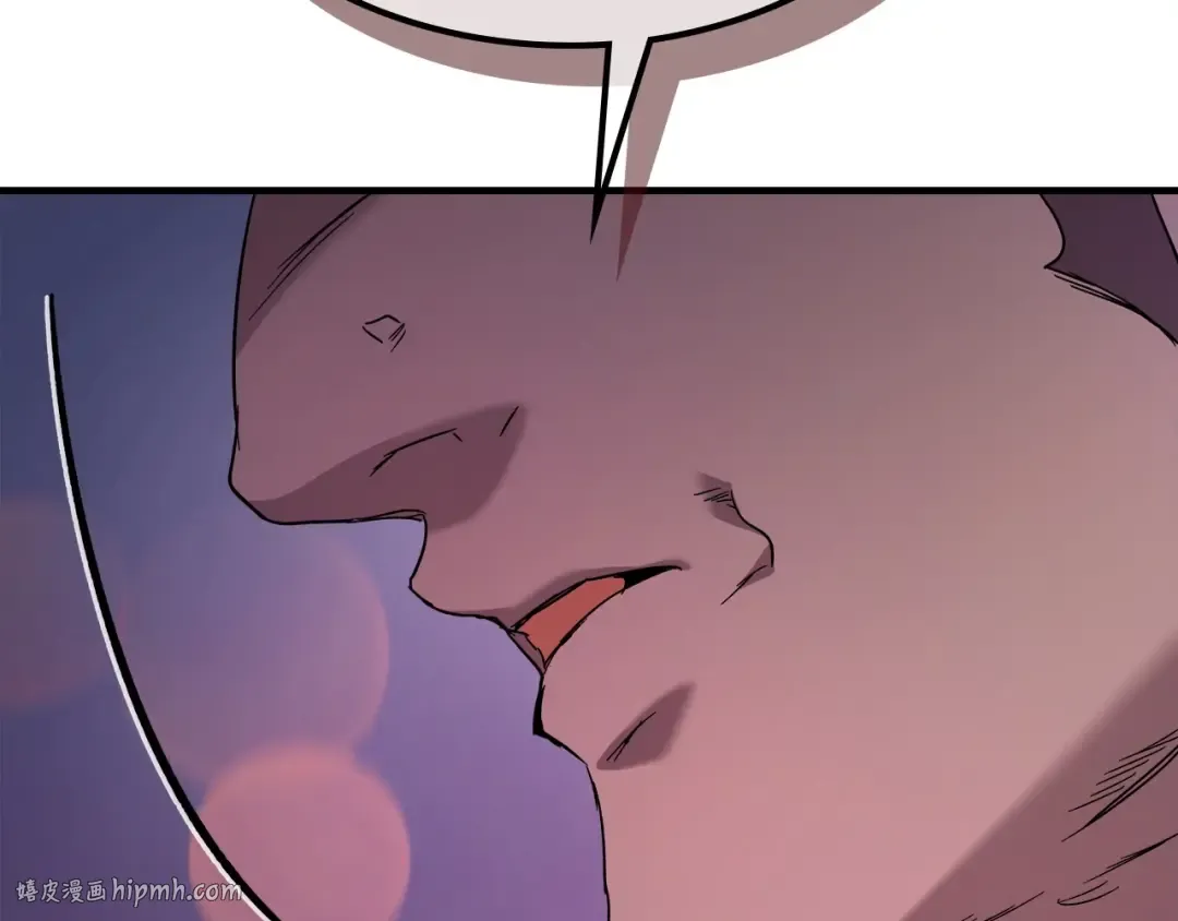第58话 腐朽的武林 第16页
