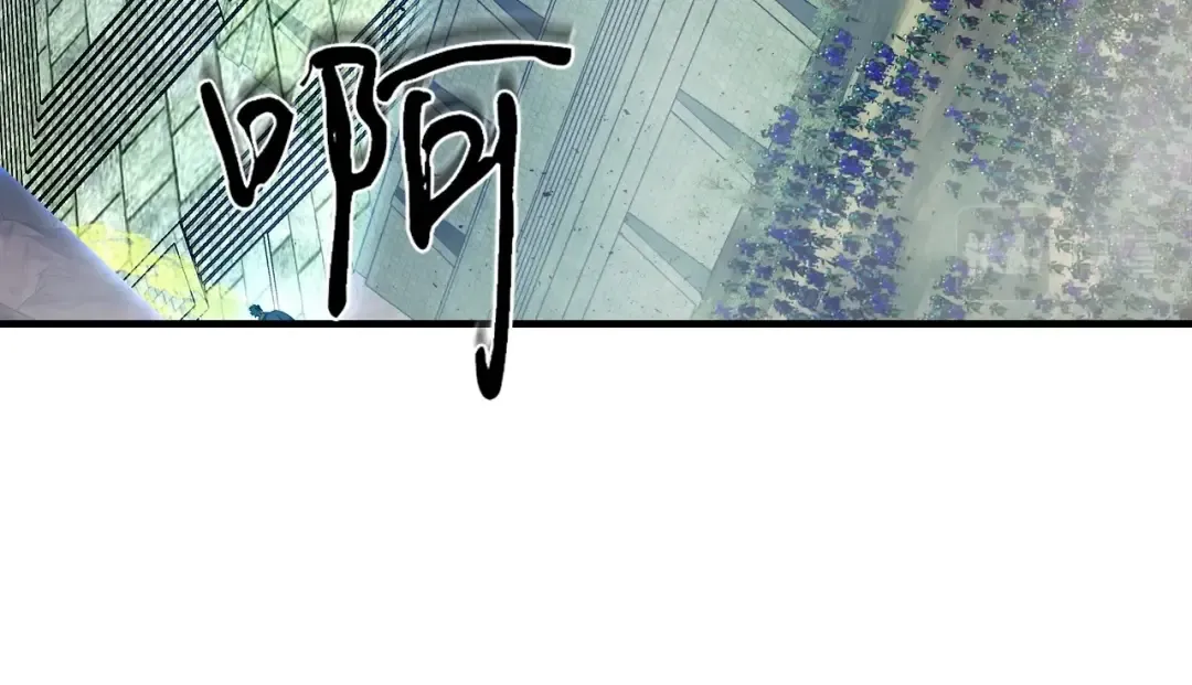 第58话 腐朽的武林 第76页