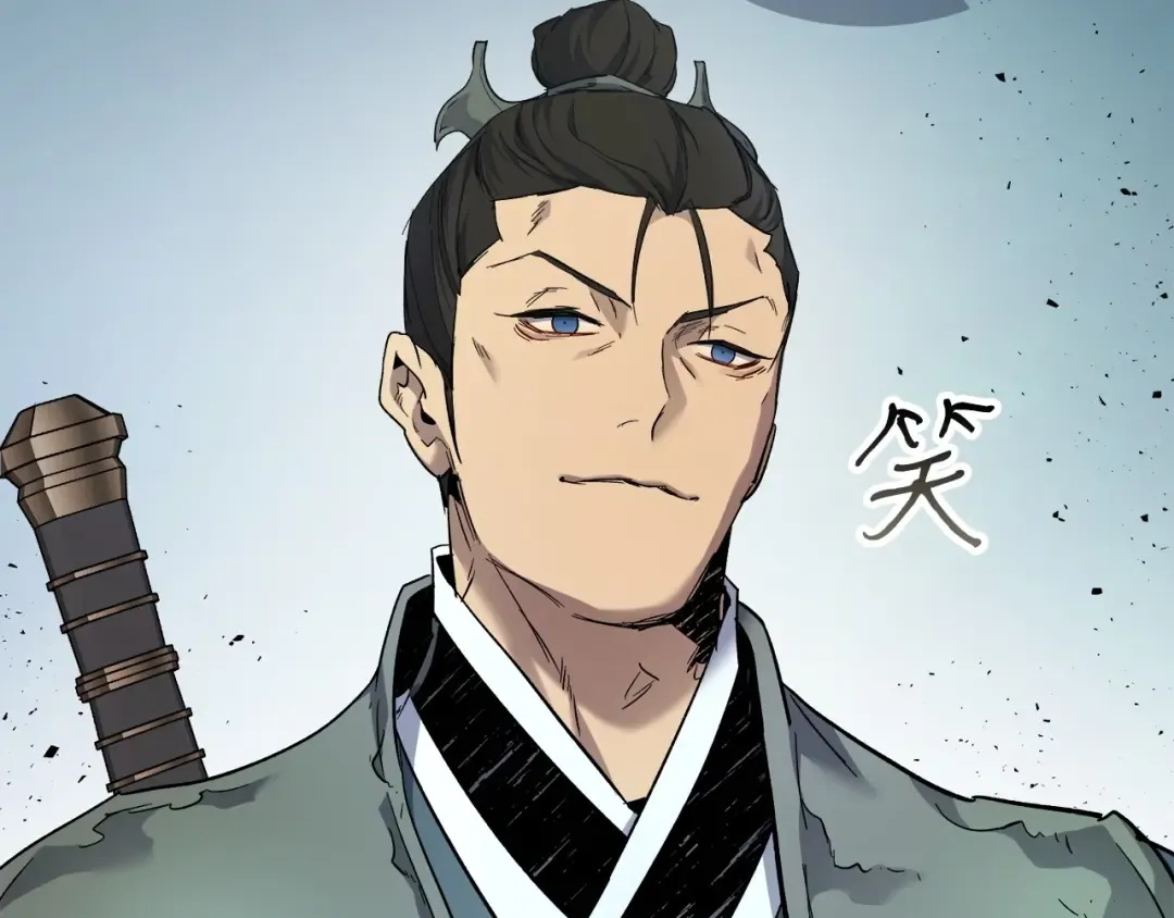 第58话 腐朽的武林 第91页