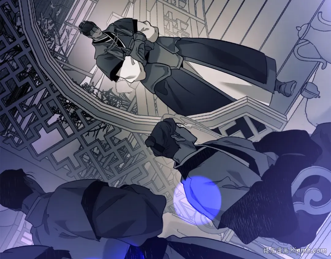 第58话 腐朽的武林 第120页