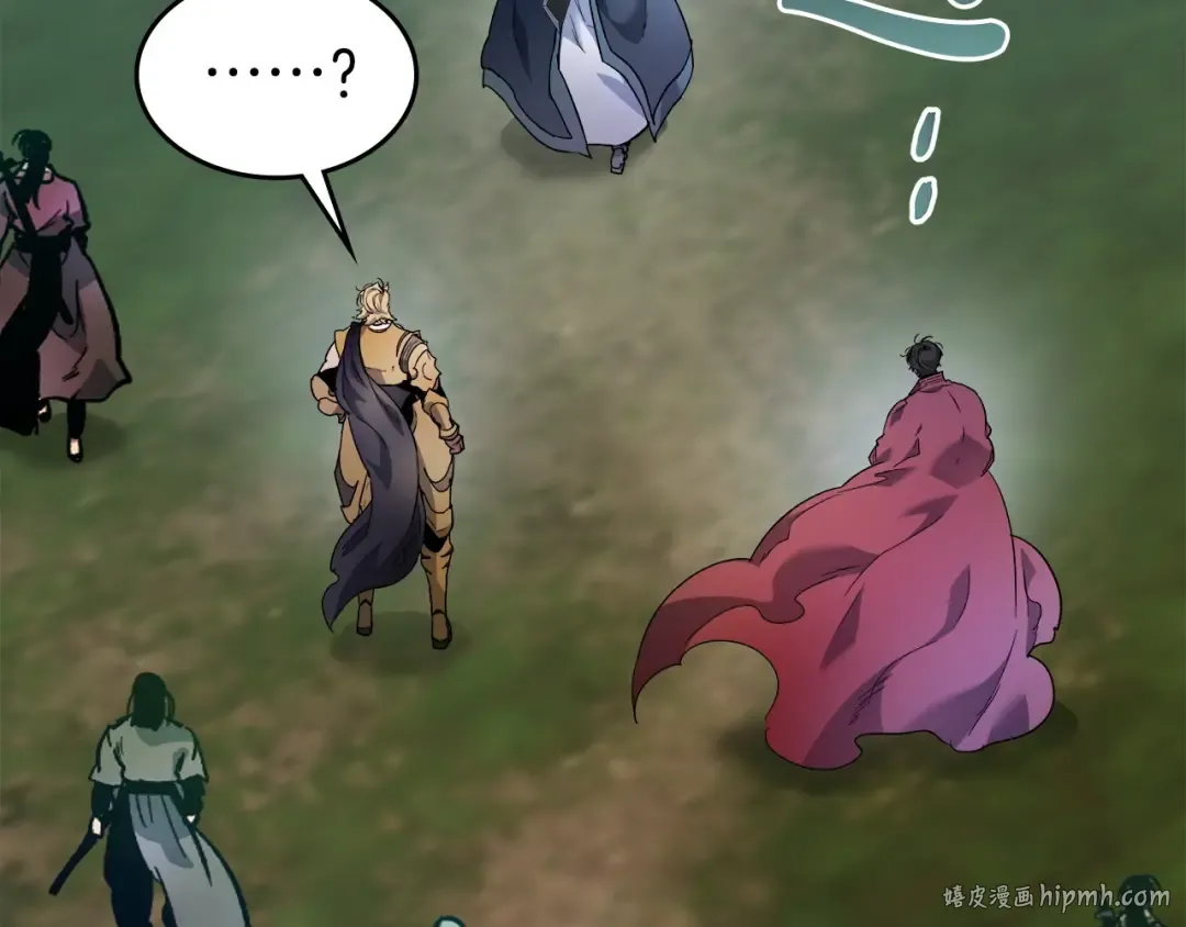 第58话 腐朽的武林 第144页