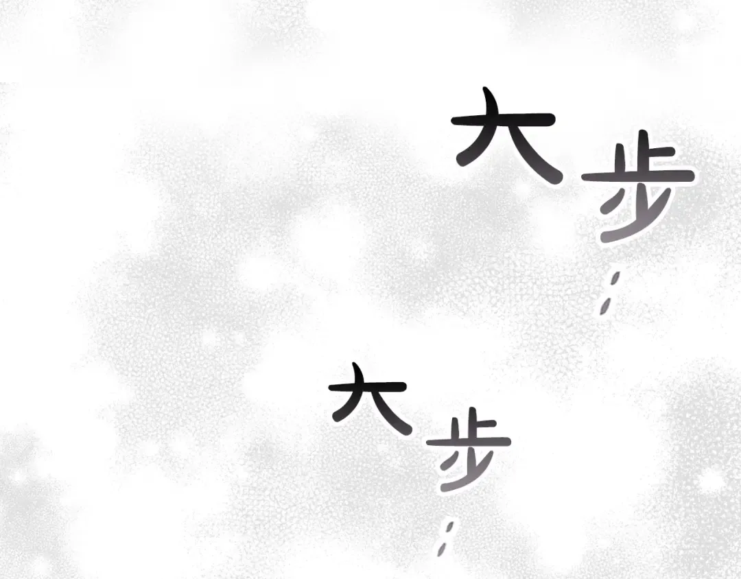 第58话 腐朽的武林 第185页