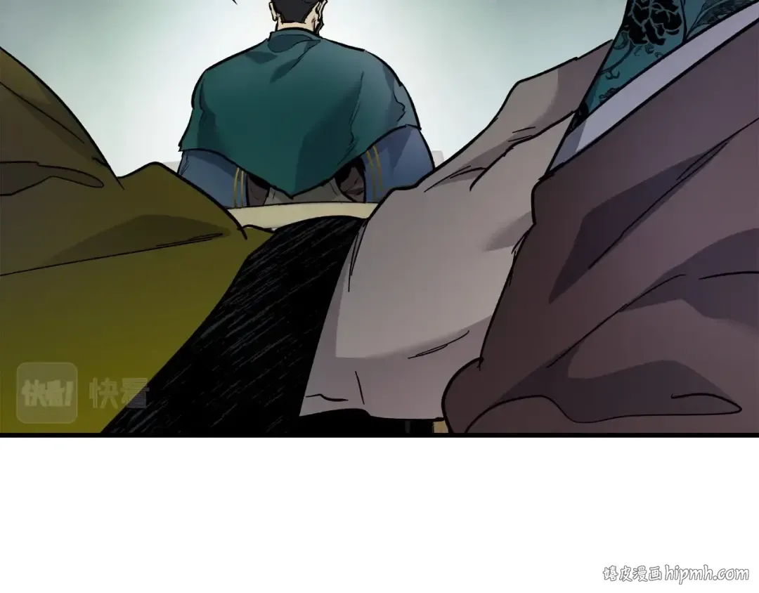 第58话 腐朽的武林 第200页