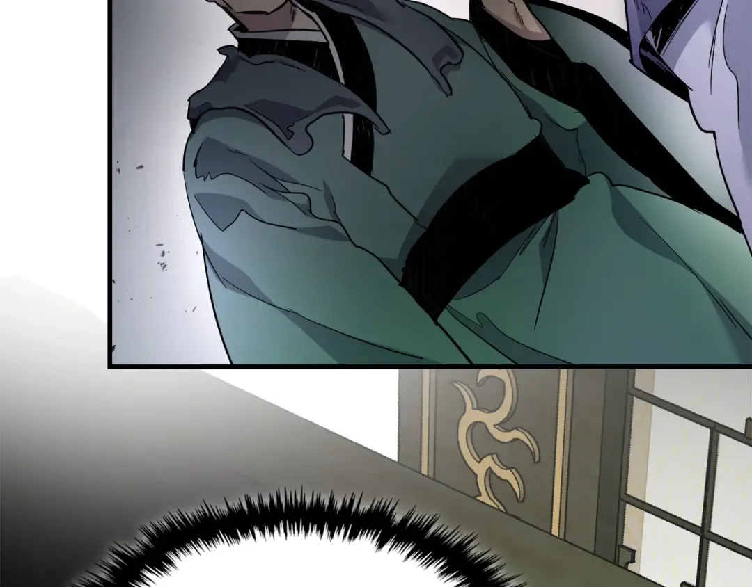 第58话 腐朽的武林 第207页