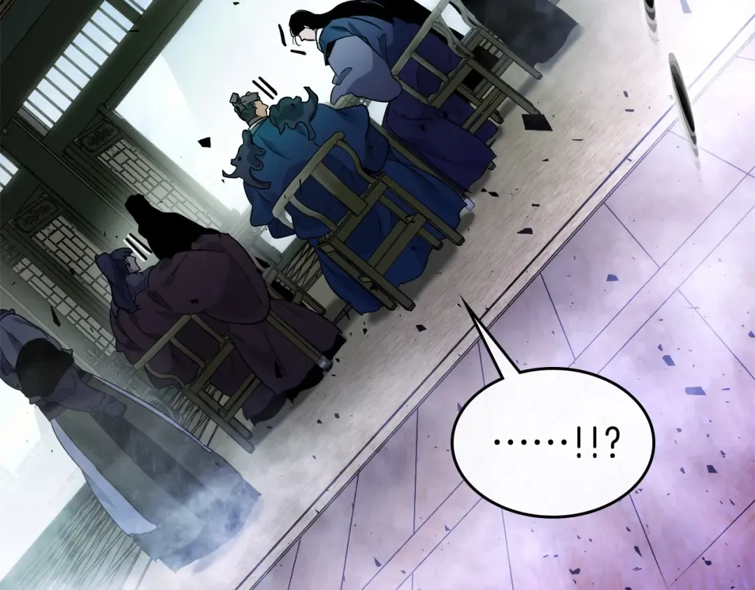 第58话 腐朽的武林 第211页