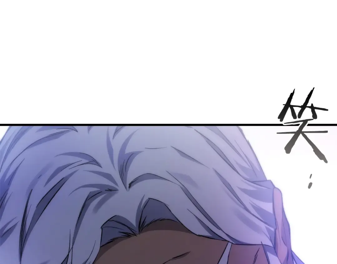 第58话 腐朽的武林 第221页