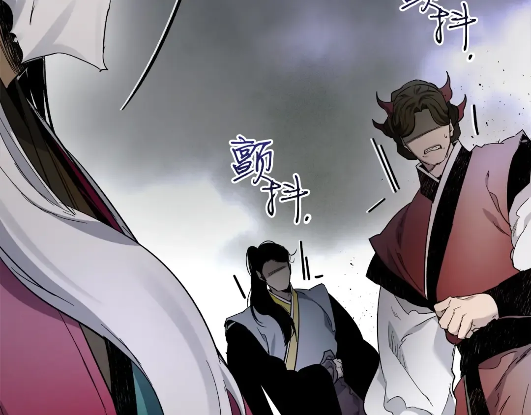 第59话 压倒性的力量 第33页