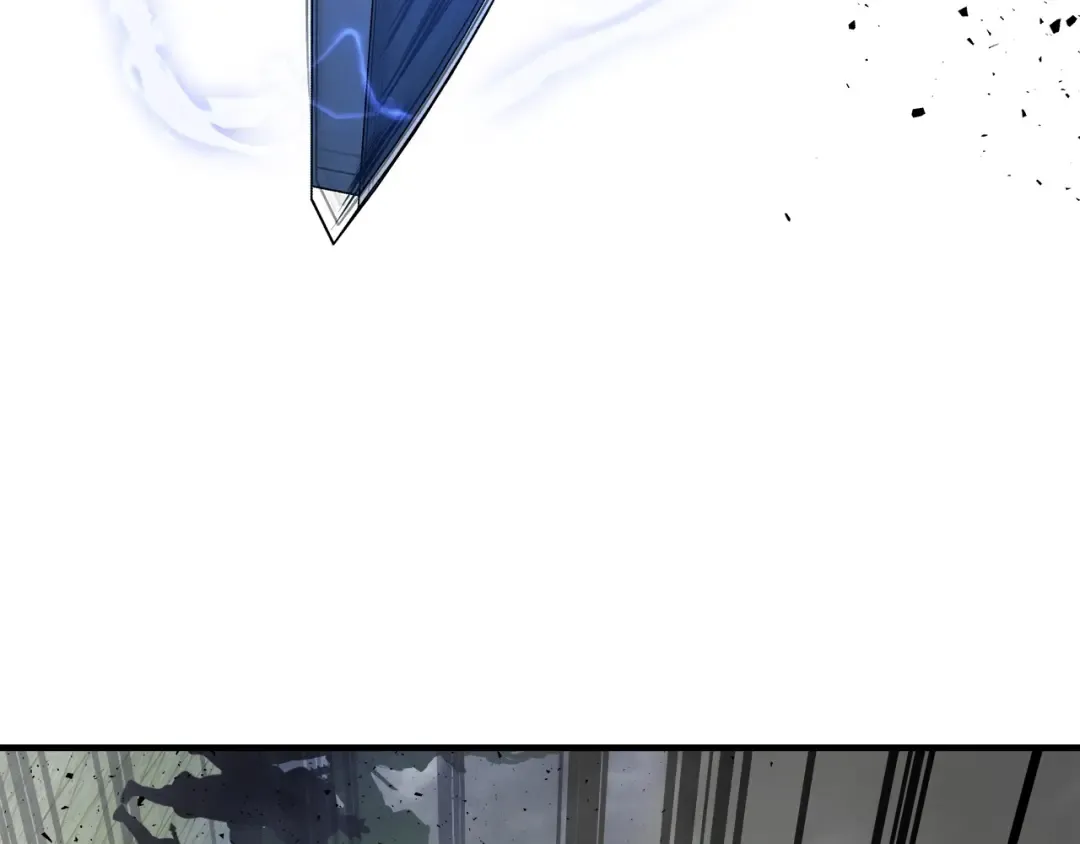第59话 压倒性的力量 第43页