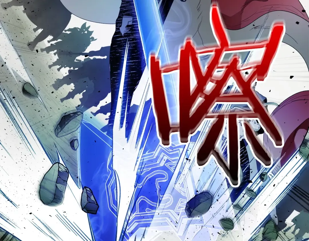 第59话 压倒性的力量 第46页