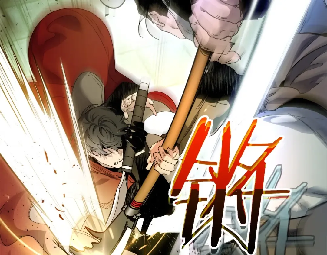 第59话 压倒性的力量 第53页