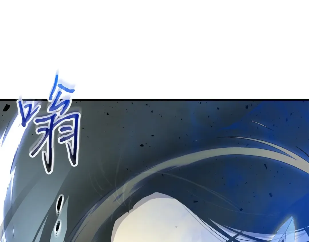 第59话 压倒性的力量 第89页
