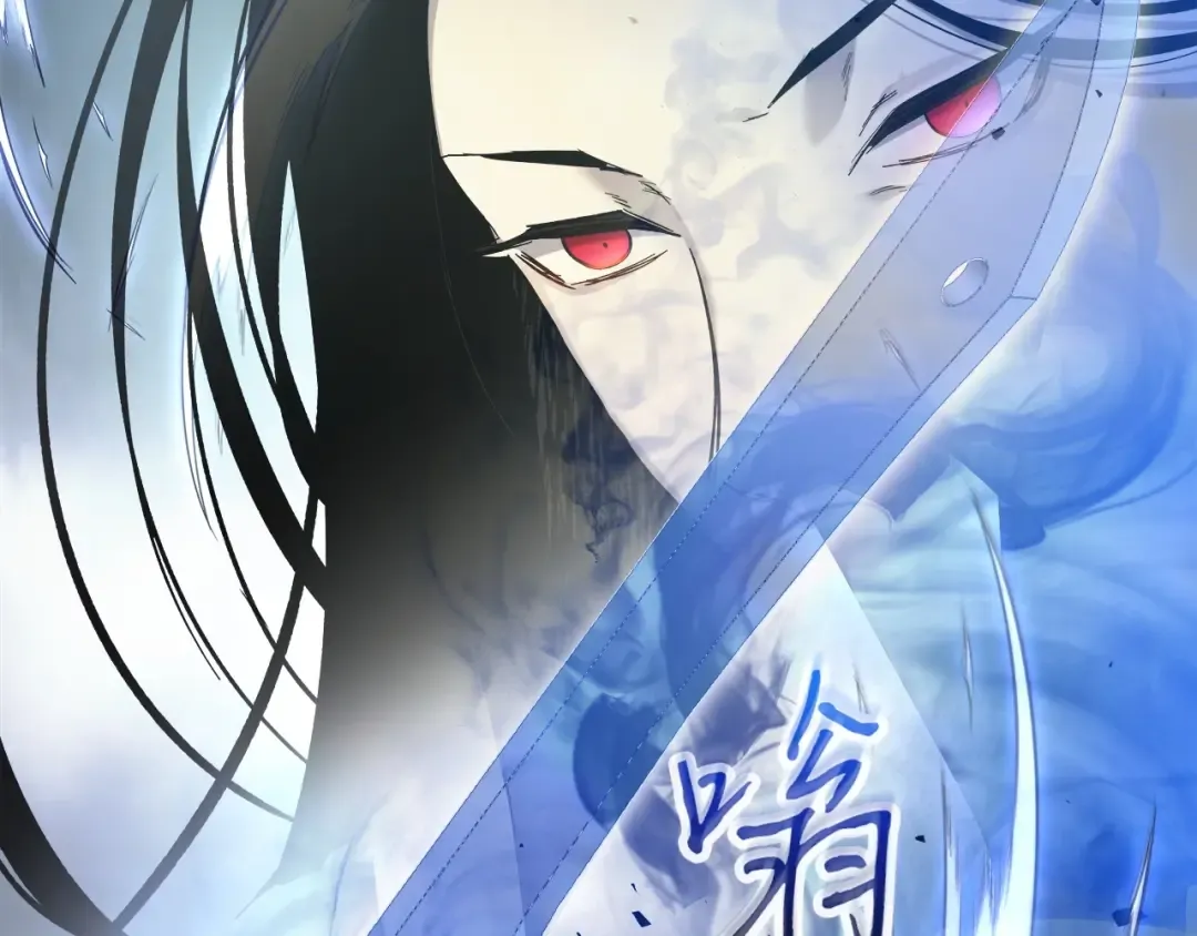 第59话 压倒性的力量 第90页