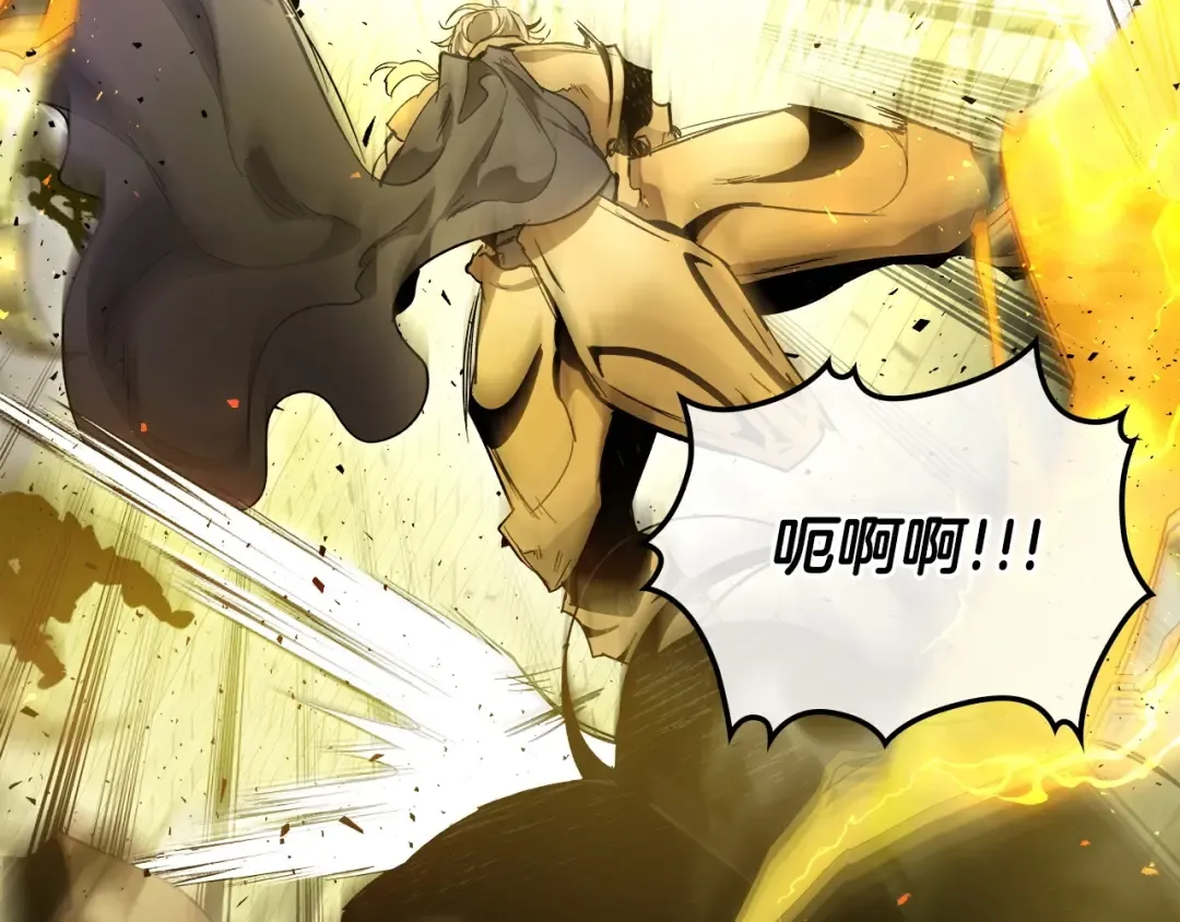 第59话 压倒性的力量 第109页