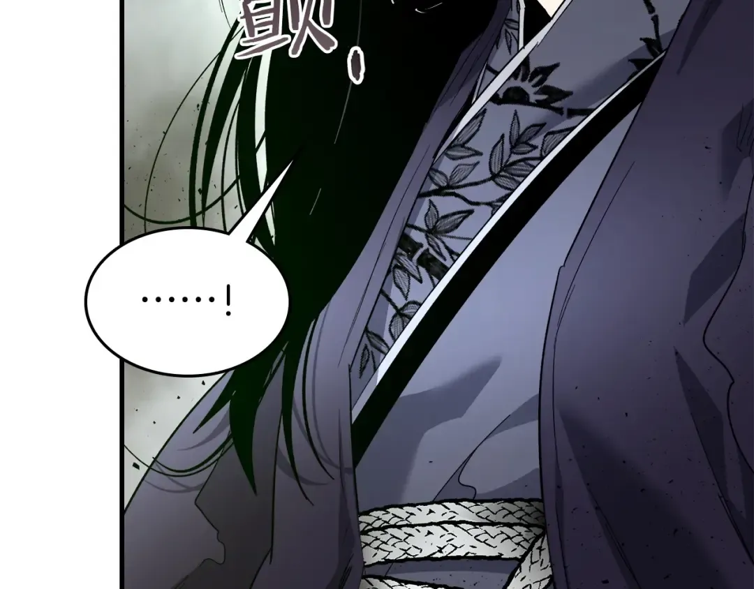 第59话 压倒性的力量 第127页