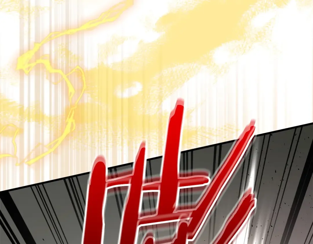 第59话 压倒性的力量 第142页