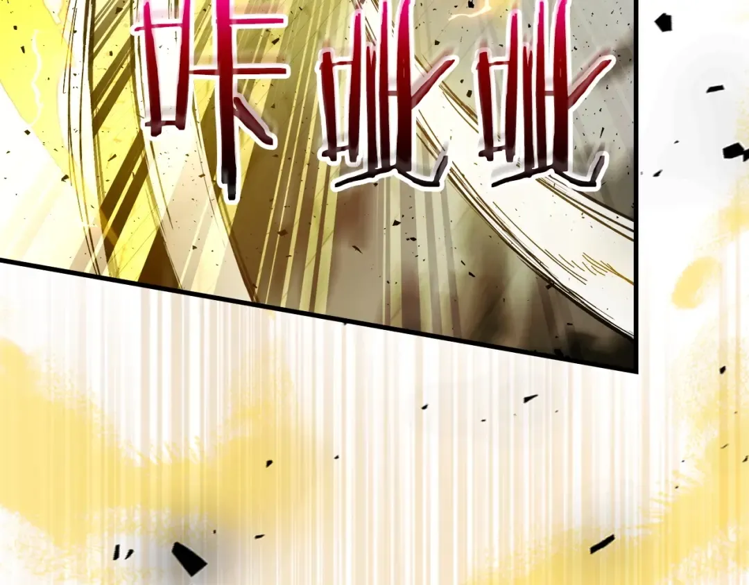 第59话 压倒性的力量 第150页