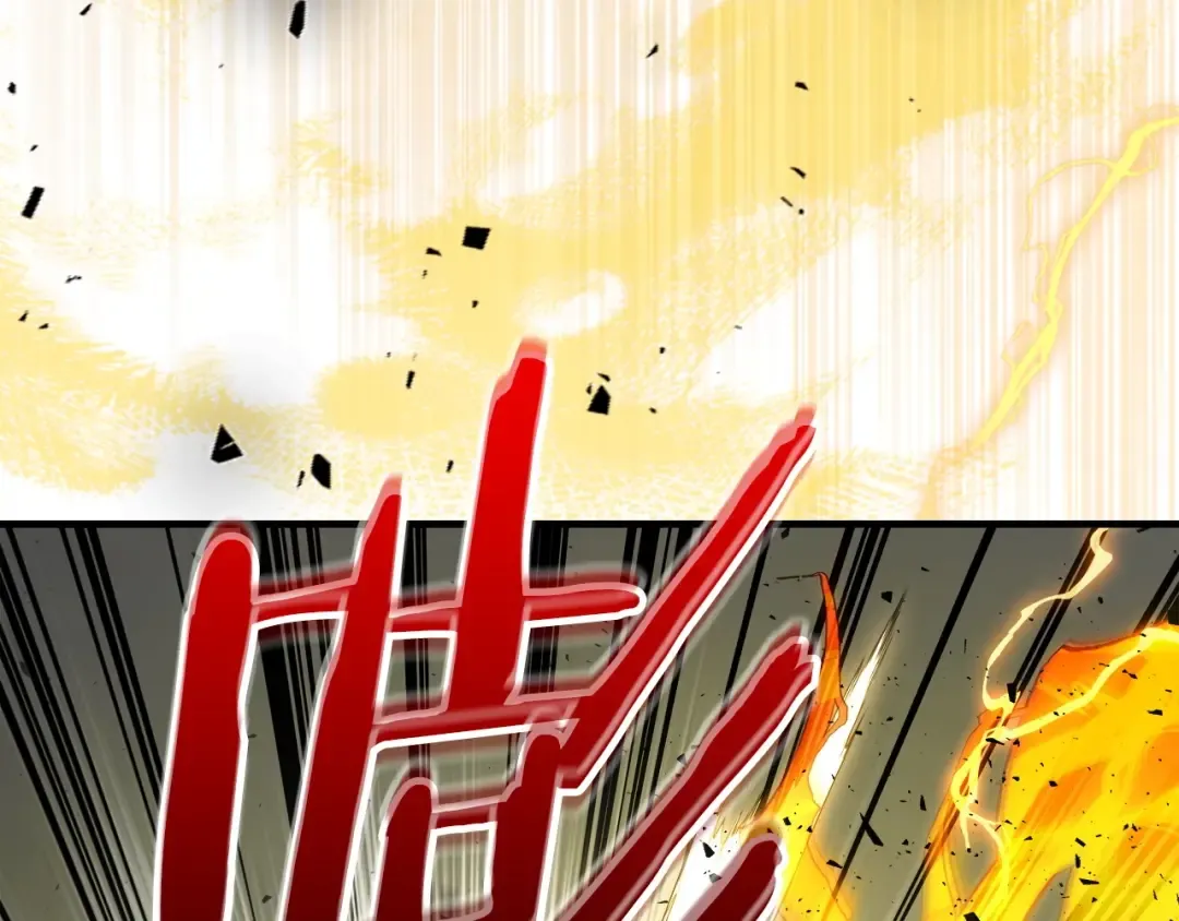 第59话 压倒性的力量 第151页