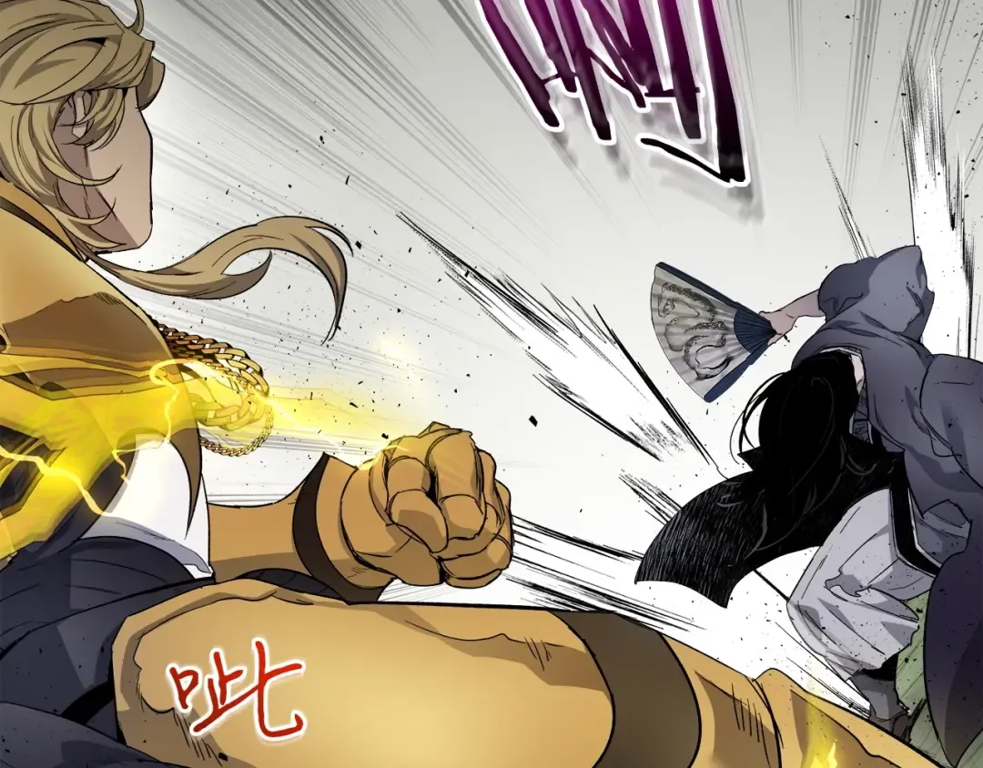 第59话 压倒性的力量 第156页