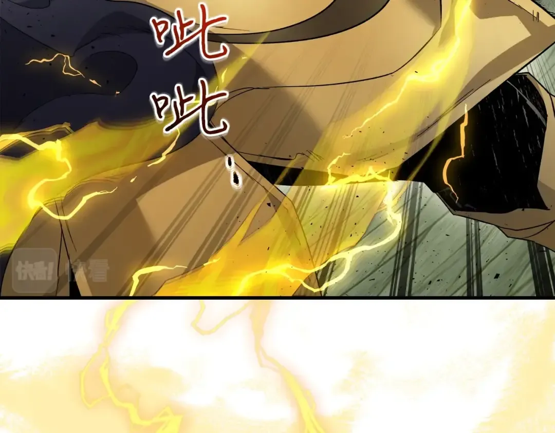 第59话 压倒性的力量 第157页